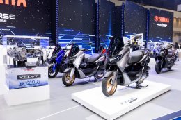 ไทยยามาฮ่ามอเตอร์ เปิดจักรวาลแห่งยนตกรรม YAMAHA THE UNIQUEVERSE โชว์ความสุดในทุกทาง