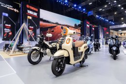 ไทยยามาฮ่ามอเตอร์ เปิดจักรวาลแห่งยนตกรรม YAMAHA THE UNIQUEVERSE โชว์ความสุดในทุกทาง