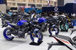 ไทยยามาฮ่ามอเตอร์ เปิดจักรวาลแห่งยนตกรรม YAMAHA THE UNIQUEVERSE โชว์ความสุดในทุกทาง
