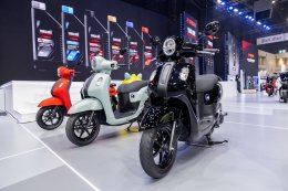 ไทยยามาฮ่ามอเตอร์ เปิดจักรวาลแห่งยนตกรรม YAMAHA THE UNIQUEVERSE โชว์ความสุดในทุกทาง