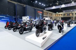 ไทยยามาฮ่ามอเตอร์ เปิดจักรวาลแห่งยนตกรรม YAMAHA THE UNIQUEVERSE โชว์ความสุดในทุกทาง
