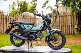 New Yamaha PG-1 แต่งสไตล์ไหน...ที่ใช่สำหรับคุณ!!!
