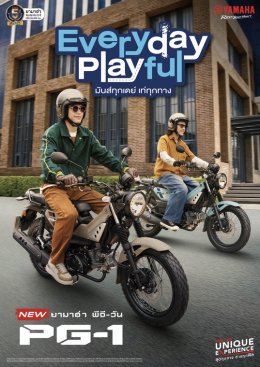 NEW YAMAHA PG-1 Everyday Playful มันส์ทุกเดย์...เท่ทุกทาง