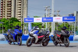 All New Yamaha AEROX กับราคา 85,900 บาท!!! คุ้มค่าแค่ไหน??? มีอะไรใหม่บ้าง!!!...มาดูกัน>>>