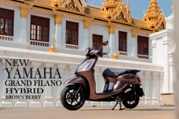 งามแบบไทย หัวใจมีแต่ Grand กับ NEW YAMAHA GRAND FILANO HYBRID สีใหม่สุดพรีเมียม