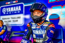 "ยามาฮ่า ไทยแลนด์ เรซซิ่งทีม" ประเดิมเทสต์ ARRC "อนุภาพ-กฤตภัทร" เริ่มต้นสวยรั้งรองจ่าฝูงที่ บุรีรัมย์