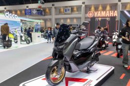ยามาฮ่าปิดดีลจัดหนัก 1,221 คัน! ยอดจำหน่ายแรงกระหึ่ม Motor Expo 2025  NMAX Tech MAX กระแสแรง แซงทุกโปร