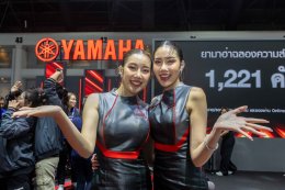 ยามาฮ่าปิดดีลจัดหนัก 1,221 คัน! ยอดจำหน่ายแรงกระหึ่ม Motor Expo 2025  NMAX Tech MAX กระแสแรง แซงทุกโปร