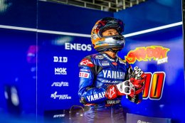 "ยามาฮ่า ไทยแลนด์ เรซซิ่งทีม" ประเดิมเทสต์ ARRC "อนุภาพ-กฤตภัทร" เริ่มต้นสวยรั้งรองจ่าฝูงที่ บุรีรัมย์