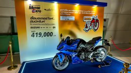มหกรรมยานยนต์ ครั้งที่ 42 Thailand International Motor Expo 2025 15 แบรนด์มอเตอร์ไซค์ ยกทัพโมเดลใหม่! จัดแสดงภายใน Motorcycles Zone