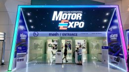 มหกรรมยานยนต์ ครั้งที่ 42 Thailand International Motor Expo 2025 15 แบรนด์มอเตอร์ไซค์ ยกทัพโมเดลใหม่! จัดแสดงภายใน Motorcycles Zone