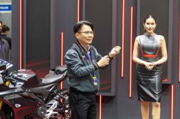 ยามาฮ่าปิดดีลจัดหนัก 1,221 คัน! ยอดจำหน่ายแรงกระหึ่ม Motor Expo 2025  NMAX Tech MAX กระแสแรง แซงทุกโปร