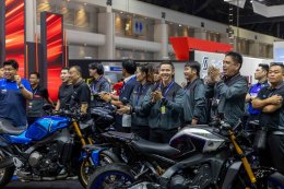 ยามาฮ่าปิดดีลจัดหนัก 1,221 คัน! ยอดจำหน่ายแรงกระหึ่ม Motor Expo 2025  NMAX Tech MAX กระแสแรง แซงทุกโปร