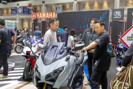 ยามาฮ่าปิดดีลจัดหนัก 1,221 คัน! ยอดจำหน่ายแรงกระหึ่ม Motor Expo 2025  NMAX Tech MAX กระแสแรง แซงทุกโปร