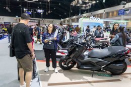 ยามาฮ่าปิดดีลจัดหนัก 1,221 คัน! ยอดจำหน่ายแรงกระหึ่ม Motor Expo 2025  NMAX Tech MAX กระแสแรง แซงทุกโปร