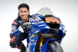 YAMAHA THAILAND RACING TEAM ประกาศทวงบัลลังก์แชมป์เอเชียสมัยที่ 8
