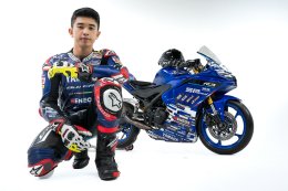 YAMAHA THAILAND RACING TEAM ประกาศทวงบัลลังก์แชมป์เอเชียสมัยที่ 8