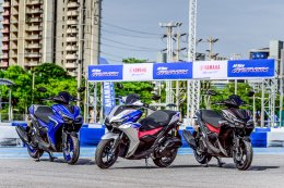 All New Yamaha AEROX ขึ้นชื่อว่า All New มันก็ต้องมีอะไรที่ ใหม่ แบบไม่ธรรมดาแน่นอน!!!
