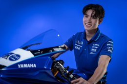 YAMAHA THAILAND RACING TEAM ประกาศทวงบัลลังก์แชมป์เอเชียสมัยที่ 8
