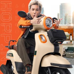 ออกไปสนุกกับสไตล์ที่ใช่ กับ YAMAHA FAZZIO Special Edition Ride Out Your Style Outdoor