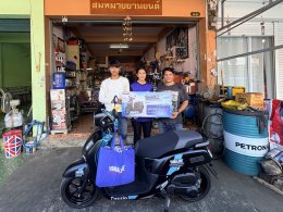 ยามาฮ่าแจกจริง อะไหล่แท้ แจกจริง ปี 13 ครั้งที่ 2 มอบรถจักรยานยนต์ยามาฮ่า Fazzio ให้กับผู้โชคดีจาก จ.สุโขทัย