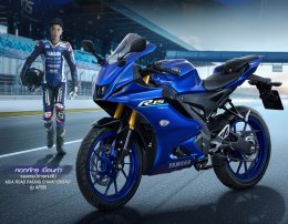 NEW YAMAHA R15 / R15M 70th Anniversary BORN TO BE ONE เร็วดั่งใจ พุ่งไปกับความเป็นหนึ่ง