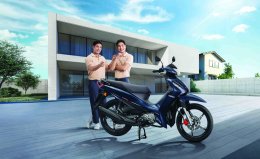 ยามาฮ่าเปิดตัว New YAMAHA Finn ฟินน์ใหม่ ไฉไลกว่าเดิม พร้อมยกระดับรถจักรยานยนต์ครอบครัวให้ตอบโจทย์ชีวิตคนยุคใหม่ ภายใต้แนวคิด ชีวิตดีย์...มีฟินน์