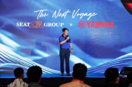 ยามาฮ่าร่วมแสดงความยินดี เปิดอาณาจักร SEAT BOAT PATTAYA