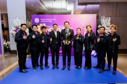 ไทยยามาฮ่ามอเตอร์ คว้ารางวัลอุตสาหกรรมดีเด่นด้านการจัดการพลังงานประจำปี 2568 ตอกย้ำความมุ่งมั่นสู่ Carbon Neutrality และการเติบโตอย่างยั่งยืน