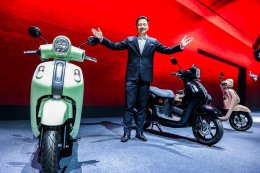 NEW YAMAHA FAZZIO HYBRID LITE สนุกไม่ซ้ำใคร สไตล์ฟาซซิโอ้