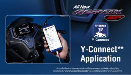 เจาะลึกหน้าจอ TFT ของ All New Yamaha AEROX SP
