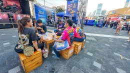 YAMAHA MAX FESTIVAL 2026 รวมพลคน MAX ปล่อยพลังความมันส์ สนุกสุดทุกประสบการณ์