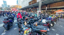 YAMAHA MAX FESTIVAL 2026 รวมพลคน MAX ปล่อยพลังความมันส์ สนุกสุดทุกประสบการณ์