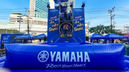 YAMAHA MAX FESTIVAL 2026 รวมพลคน MAX ปล่อยพลังความมันส์ สนุกสุดทุกประสบการณ์