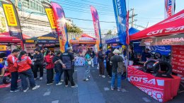 YAMAHA MAX FESTIVAL 2026 รวมพลคน MAX ปล่อยพลังความมันส์ สนุกสุดทุกประสบการณ์