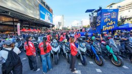 YAMAHA MAX FESTIVAL 2026 รวมพลคน MAX ปล่อยพลังความมันส์ สนุกสุดทุกประสบการณ์