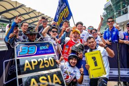 ยามาฮ่า ไทยแลนด์ เรซซิ่งทีม ผลงานเดือดที่เซปัง!!!