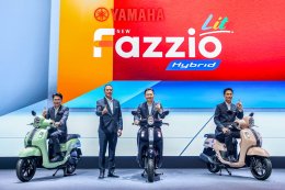 NEW YAMAHA FAZZIO HYBRID LITE สนุกไม่ซ้ำใคร สไตล์ฟาซซิโอ้