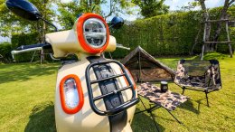 YAMAHA FAZZIO SPECIAL EDITION OUTDOOR FASHION Easy Ride Out ออกไปสนุกแบบมีสไตล์ แค่ 2,000 คัน เท่านั้น!!!