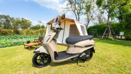 YAMAHA GRAND FILANO HYBRID SPECIAL EDITION OUTDOOR FASHION