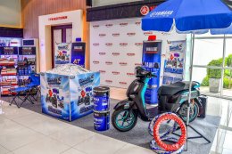 ยามาฮ่า จับแจกจริง อะไหล่แท้ แจกจริง ปี 13 ครั้งที่ 2ยามาฮ่า จับแจกจริง อะไหล่แท้ แจกจริง ปี 13 ครั้งที่ 2 ร้านซ่อมอิสระรถจักรยานยนต์อิสระ จ. สุโขทัย รับโชครางวัลใหญ่