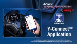 Turn by Turn จาก Google Maps ฟีจเจอร์เด่น! ใน All New Yamaha AEROX SP