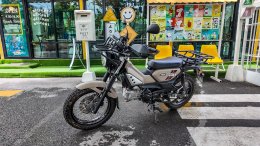 Yamaha PG-1 แฮนด์กว้าง...แต่ขี่ในเมืองคล่องกว่าที่คิด