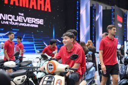 ยามาฮ่าต้อนรับทัพแข้งดังเมืองทอง ยูไนเต็ด เยี่ยมชมบูท YAMAHA THE UNIQUEVERSE
