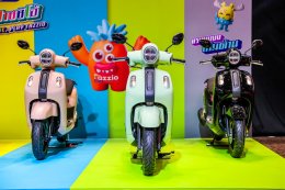 NEW YAMAHA FAZZIO HYBRID LITE สนุกไม่ซ้ำใคร สไตล์ฟาซซิโอ้