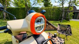 YAMAHA FAZZIO SPECIAL EDITION OUTDOOR FASHION Easy Ride Out ออกไปสนุกแบบมีสไตล์ แค่ 2,000 คัน เท่านั้น!!!