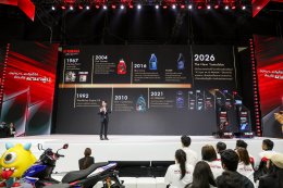 NEW YAMALUBE อย่ามาอะไรก็ได้...ถ้าไม่ใช้ยามาลู้ป