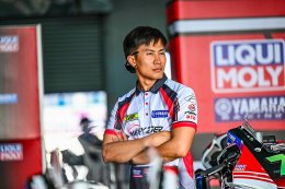 NEXZTER BRIC Superbike 2025 หวดคันเร่งสนามแรก ดาวบิดไทย-เทศคับคั่ง! "แสตมป์" เฉือน "มิกซ์" รั้งจ่าฝูงวันแรก