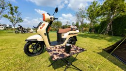 YAMAHA FAZZIO SPECIAL EDITION OUTDOOR FASHION Easy Ride Out ออกไปสนุกแบบมีสไตล์ แค่ 2,000 คัน เท่านั้น!!!