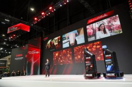 NEW YAMALUBE อย่ามาอะไรก็ได้...ถ้าไม่ใช้ยามาลู้ป